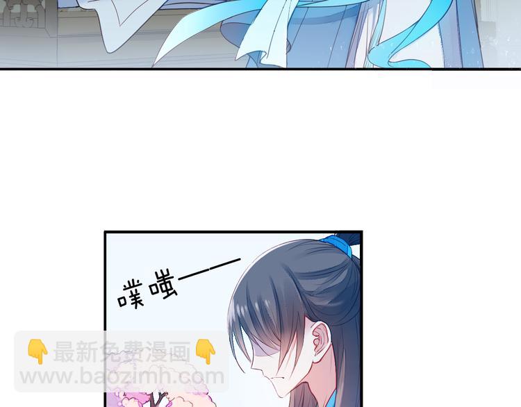 第28话 老夫老妻（上）-第30话