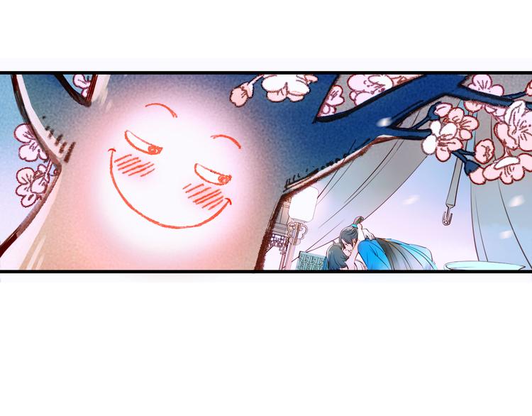 第28话 老夫老妻（上）-第30话