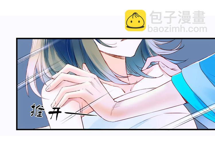 第28话 老夫老妻（上）-第30话