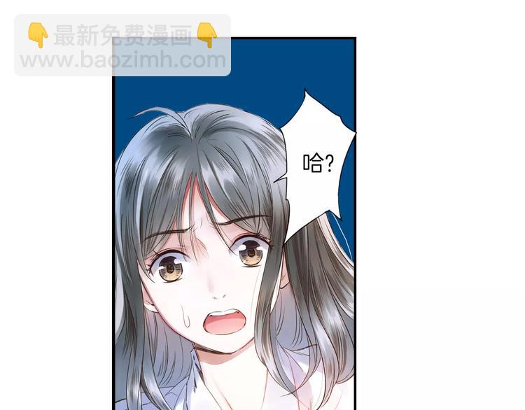 第29话 最幸运的人(1/2)-第34话