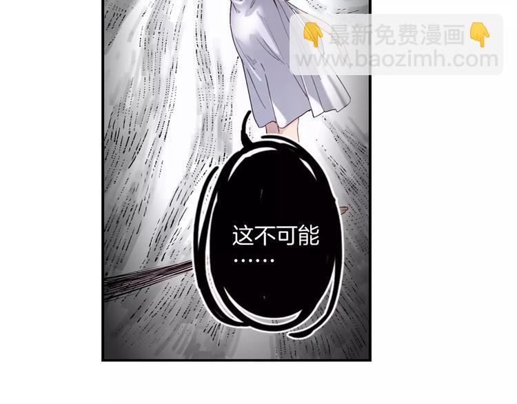 第29话 最幸运的人(1/2)-第34话