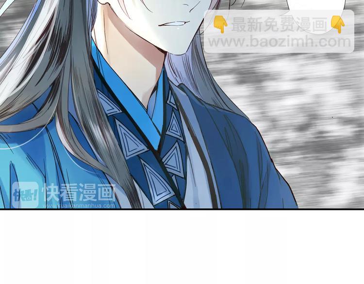 第29话 最幸运的人(1/2)-第34话