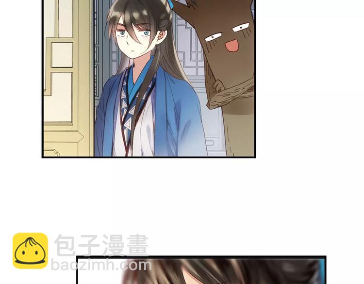 第29话 最幸运的人(1/2)-第34话