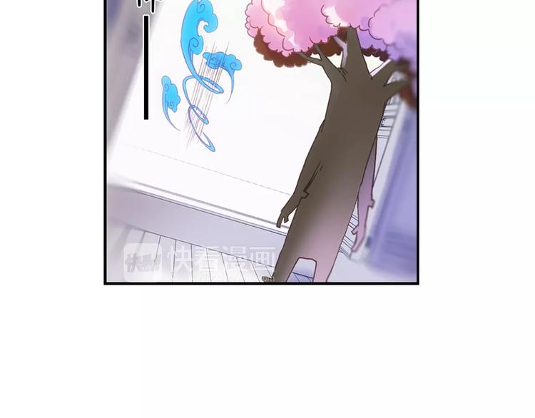 第29话 最幸运的人(1/2)-第34话