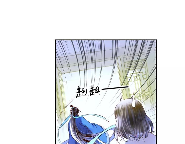 第29话 最幸运的人(1/2)-第34话