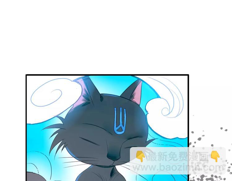 第31话 天作之合(1/2)-第36话