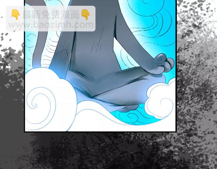 第31话 天作之合(1/2)-第36话