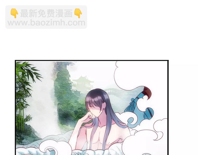 第31话 天作之合(1/2)-第36话