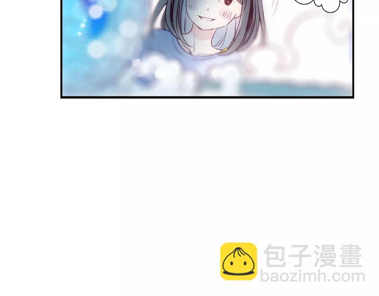 第31话 天作之合(1/2)-第36话