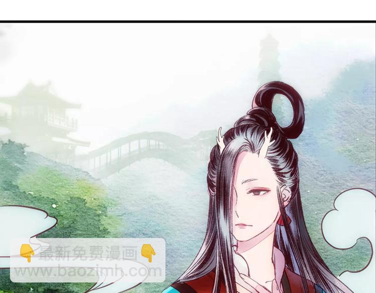 第31话 天作之合(1/2)-第36话