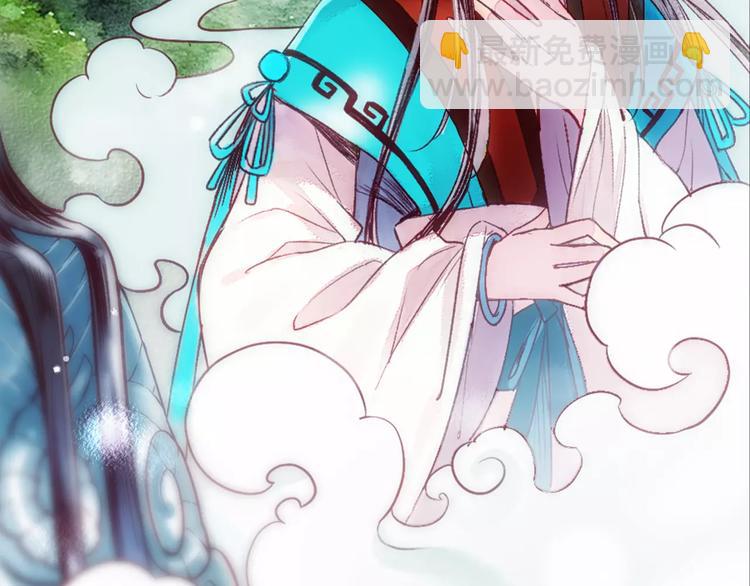 第31话 天作之合(1/2)-第36话