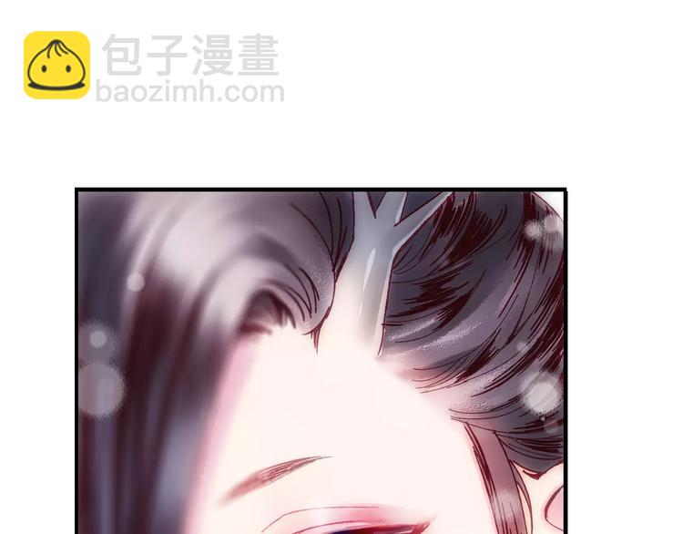 第31话 天作之合(1/2)-第36话