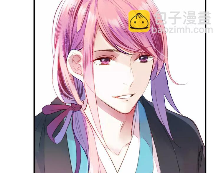 第31话 天作之合(1/2)-第36话