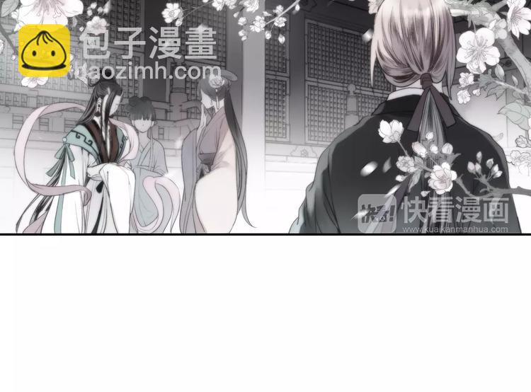 第31话 天作之合(1/2)-第36话