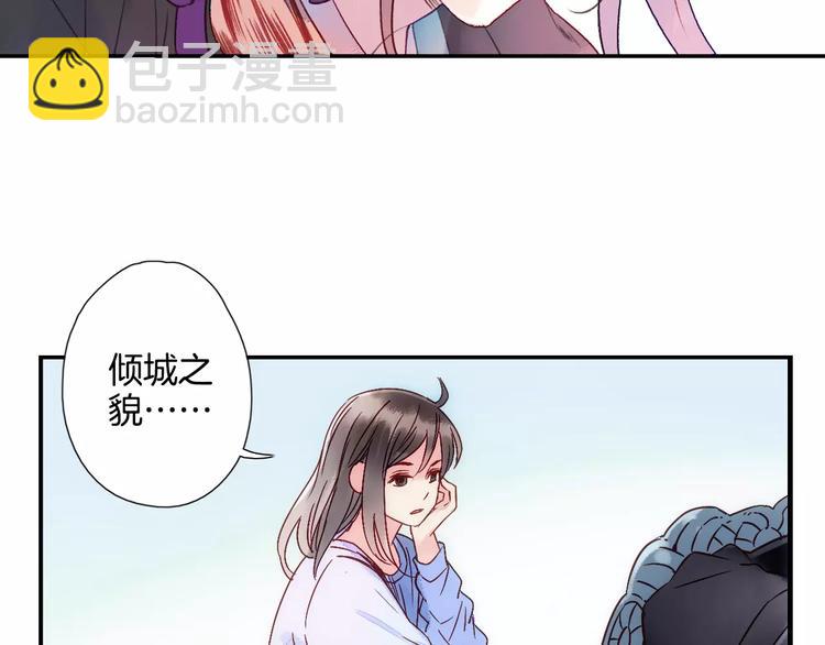 第31话 天作之合(1/2)-第36话