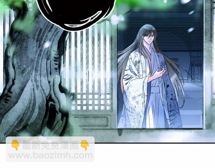 第33话 陌生的感觉(1/2)-第38话