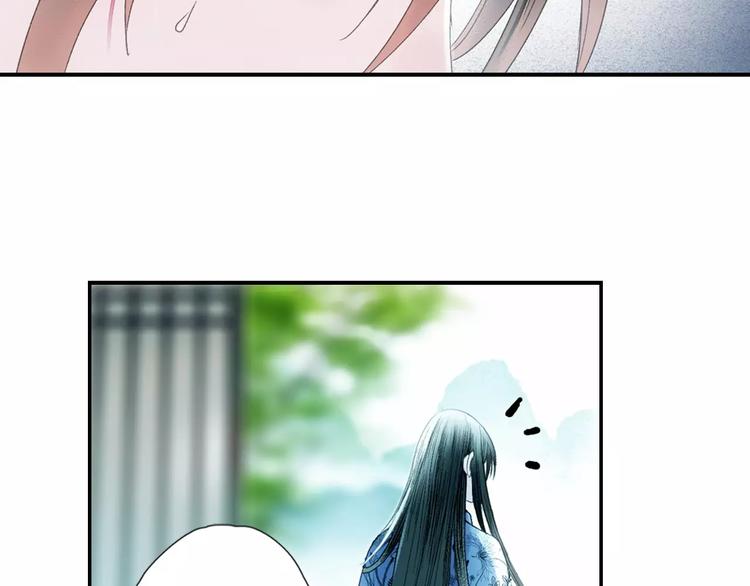 第33话 陌生的感觉(1/2)-第38话