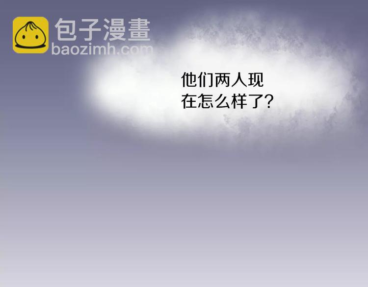 第33话 陌生的感觉(1/2)-第38话