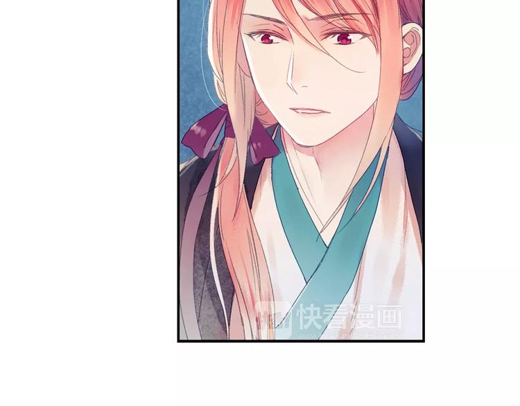 第33话 陌生的感觉(1/2)-第38话