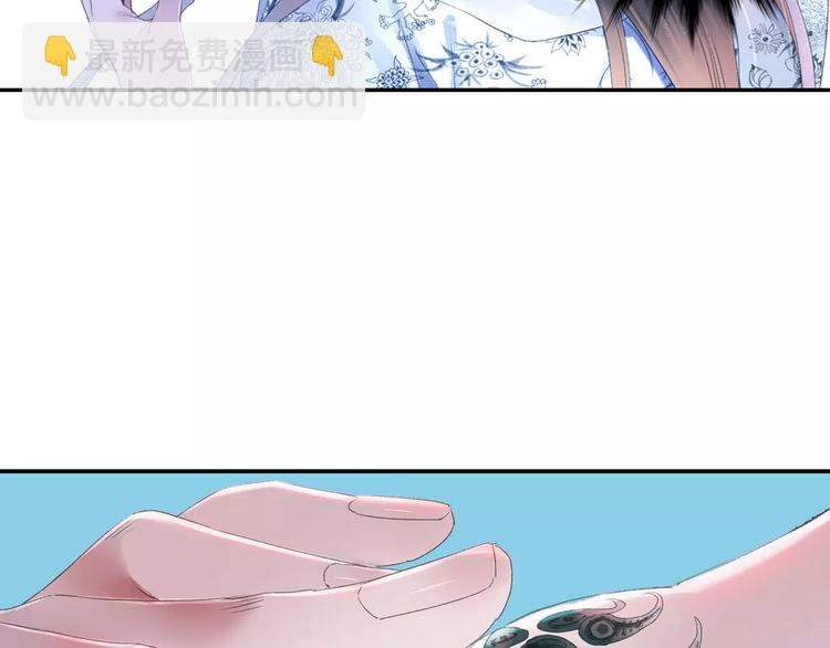 第33话 陌生的感觉(1/2)-第38话