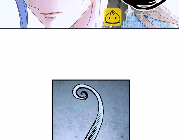 第33话 陌生的感觉(1/2)-第38话