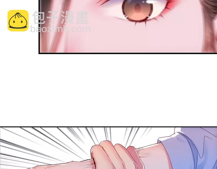 第35话 梦境(1/2)-第40话