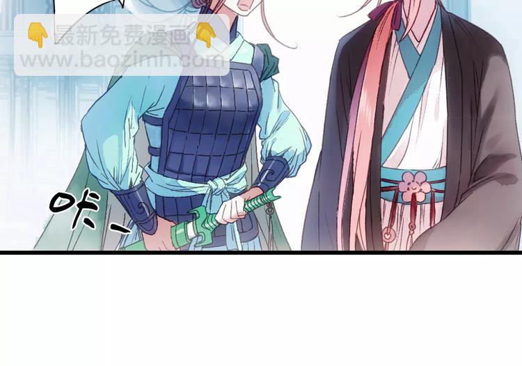 第35话 梦境(1/2)-第40话