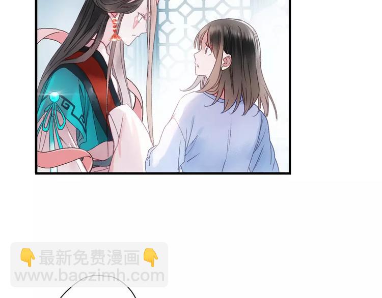 第35话 梦境(1/2)-第40话