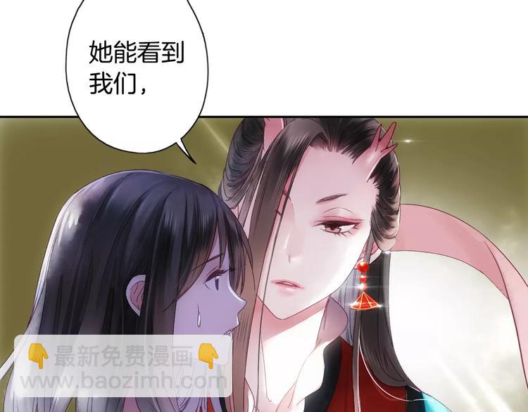 第35话 梦境(1/2)-第40话