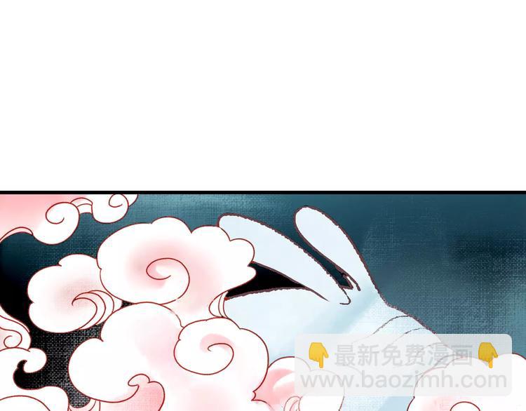 第35话 梦境(1/2)-第40话