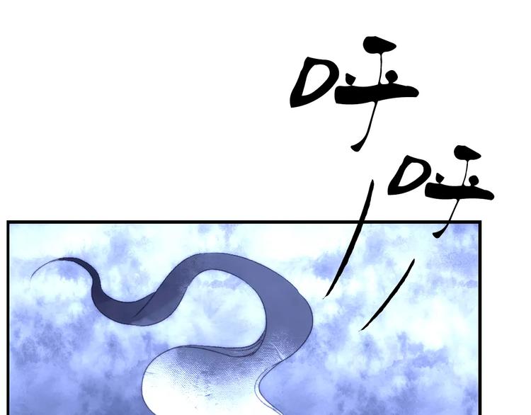 第35话 梦境(1/2)-第40话