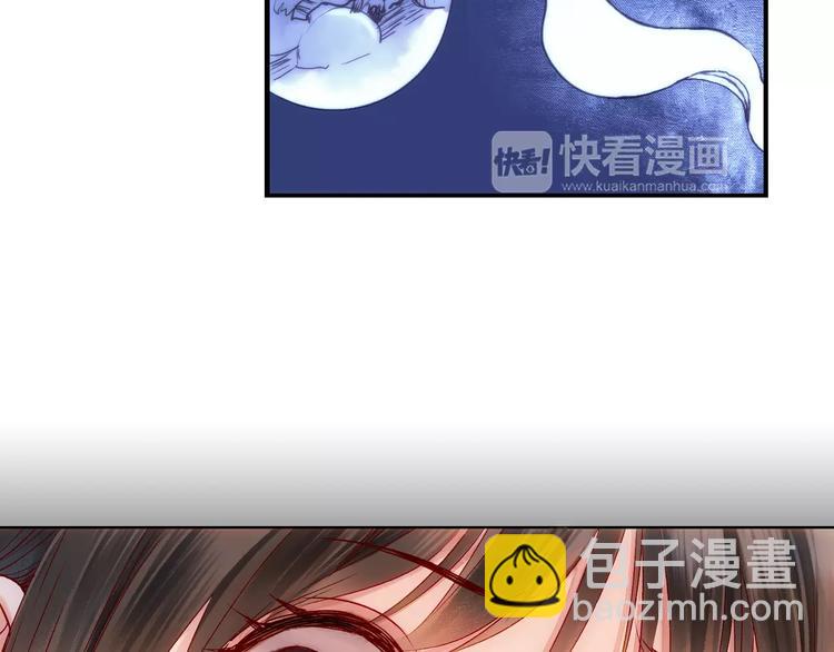 第35话 梦境(1/2)-第40话