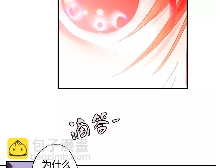 第35话 梦境(1/2)-第40话