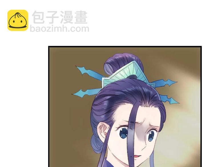 第37话 宣言(1/2)-第42话