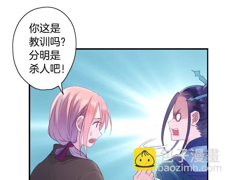 第37话 宣言(1/2)-第42话