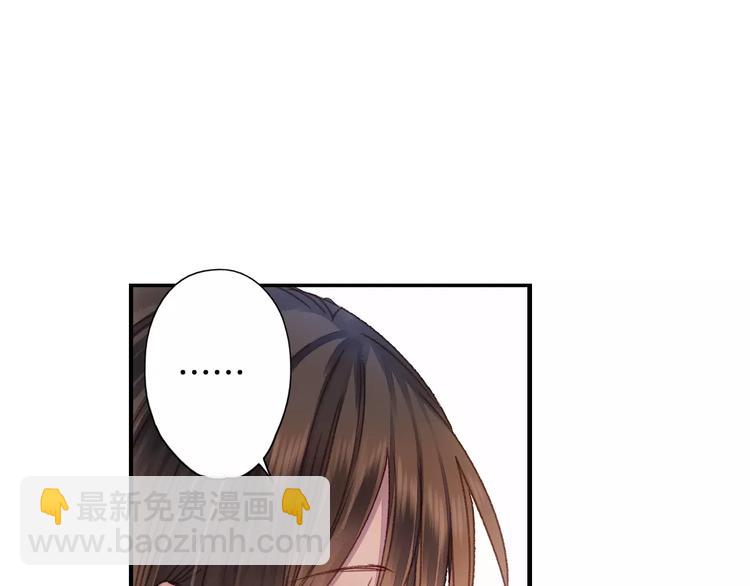 第37话 宣言(1/2)-第42话