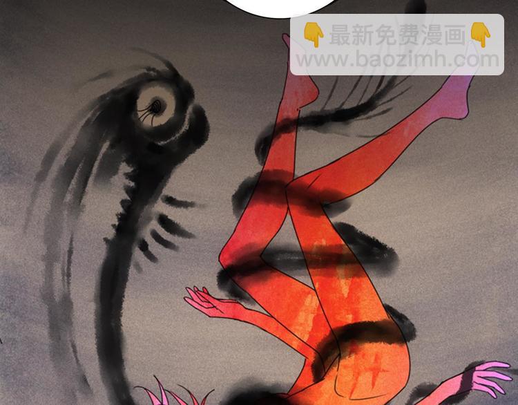 回归更新啦！-第44话