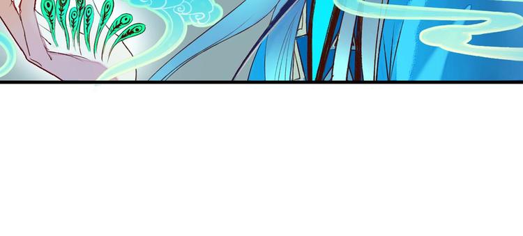 回归更新啦！-第44话