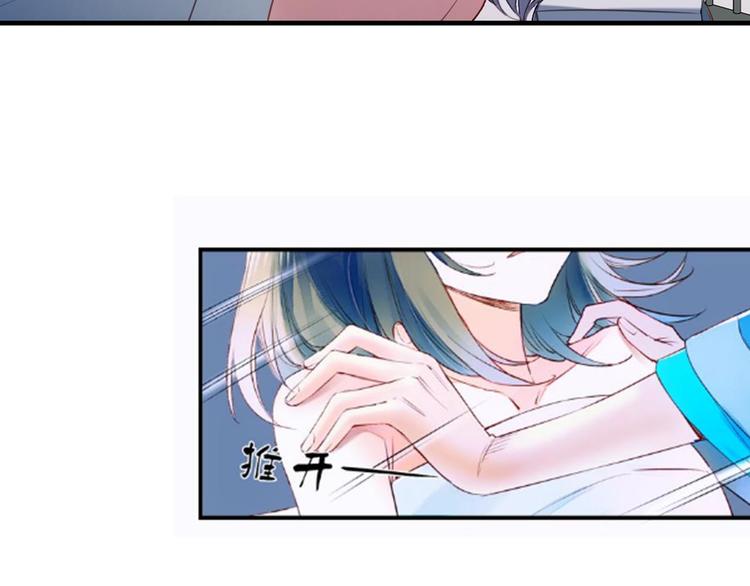 回归更新啦！-第44话