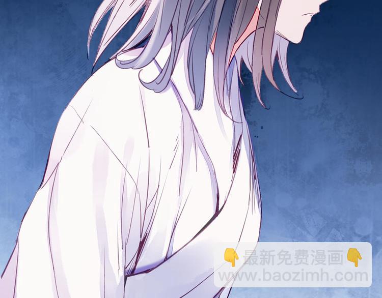 回归更新啦！-第44话