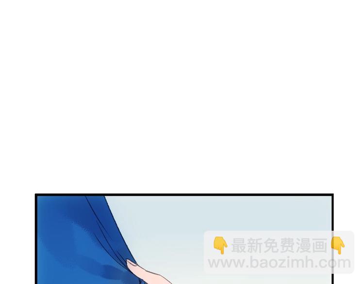 回归更新啦！-第44话