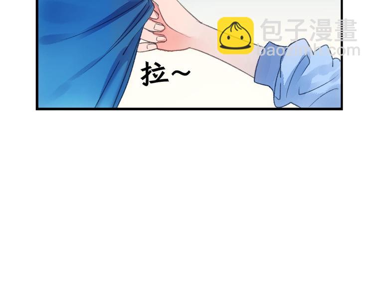 回归更新啦！-第44话