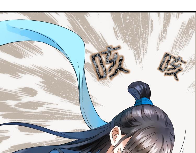 第39话 回归自己的生活(1/3)-第46话