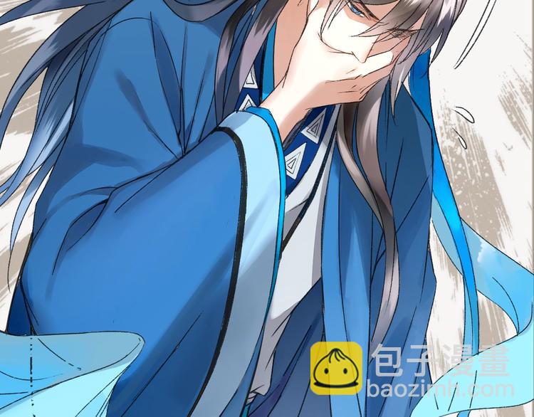 第39话 回归自己的生活(1/3)-第46话