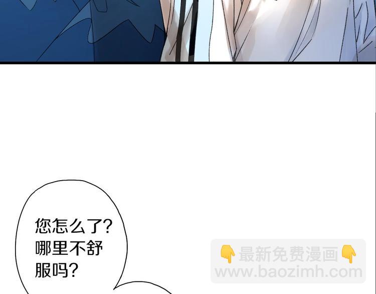 第39话 回归自己的生活(1/3)-第46话