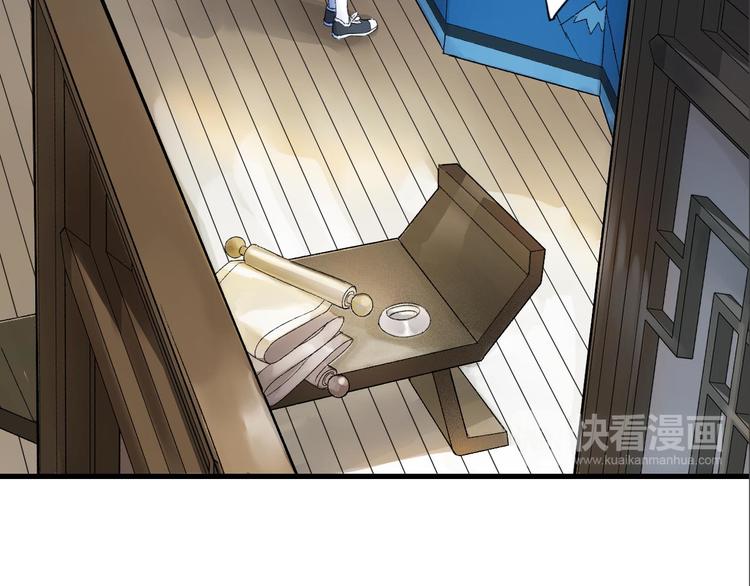 第39话 回归自己的生活(1/3)-第46话