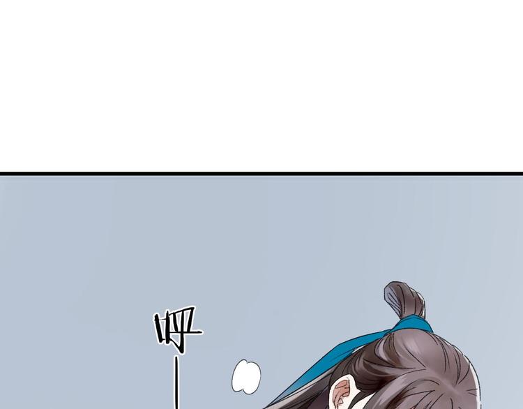 第39话 回归自己的生活(1/3)-第46话