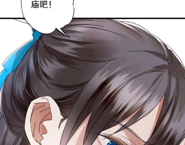 第39话 回归自己的生活(1/3)-第46话