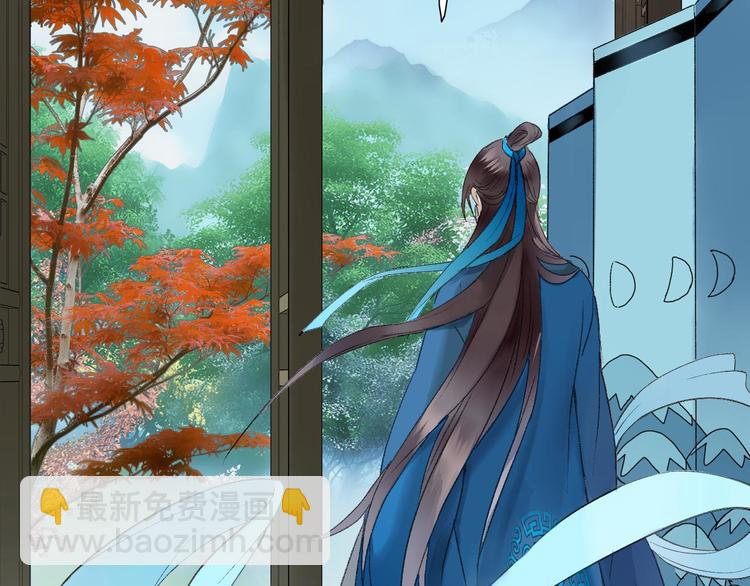 第39话 回归自己的生活(1/3)-第46话