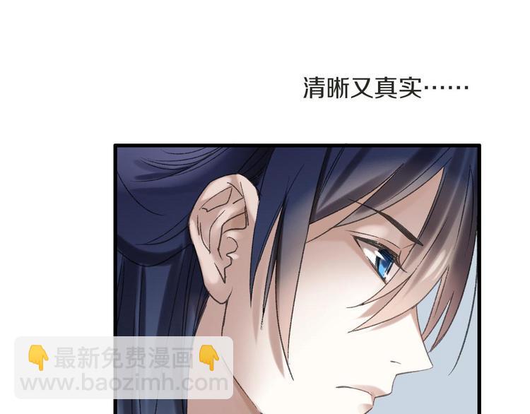 第39话 回归自己的生活(1/3)-第46话